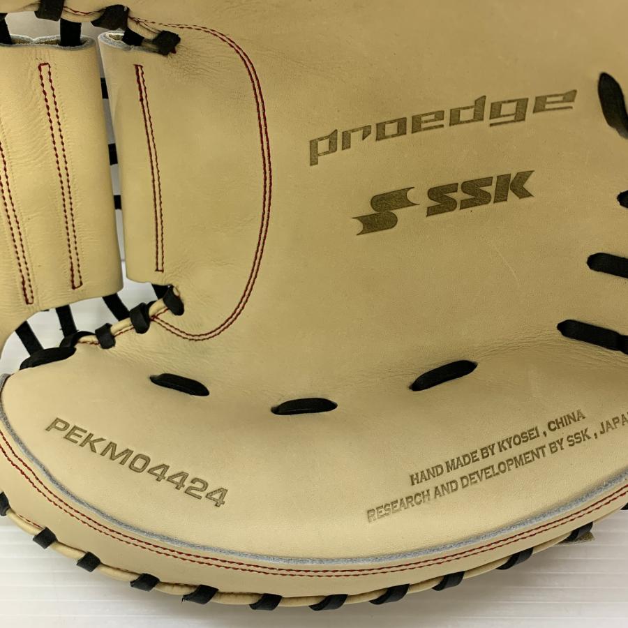 エスエスケイ SSK プロエッジ 硬式 大人 一般 キャッチャーミット 捕手