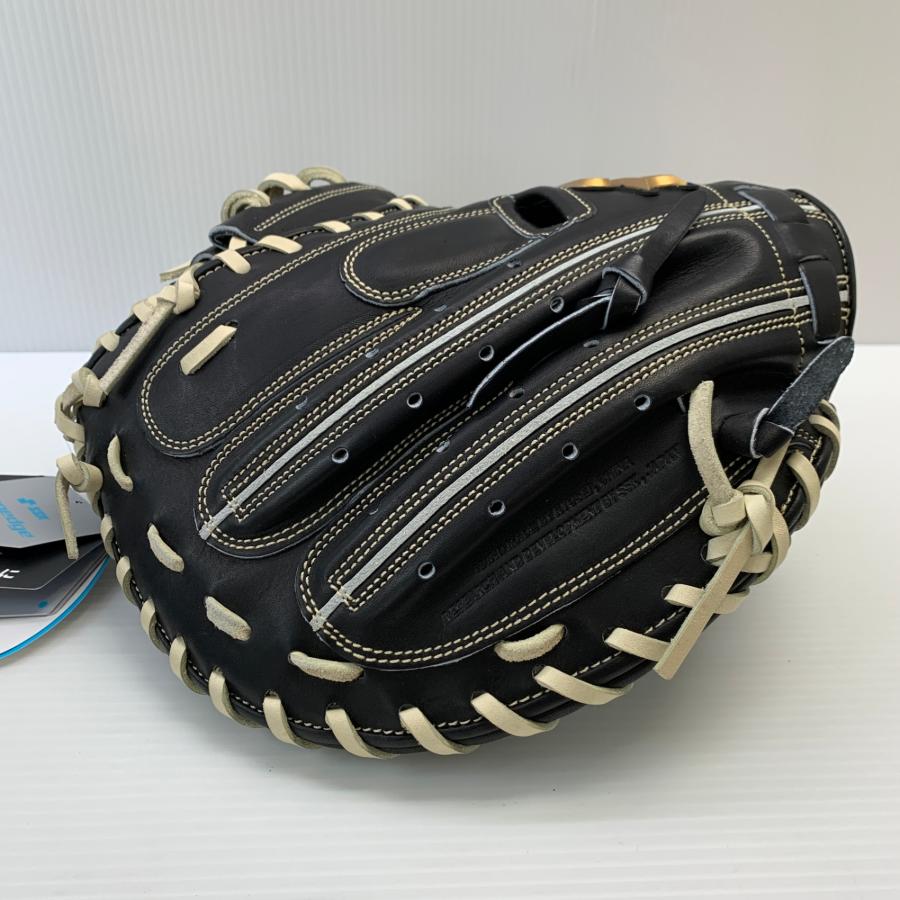 エスエスケイ SSK プロエッジ proedge PEKM04422F 硬式 大人 一般