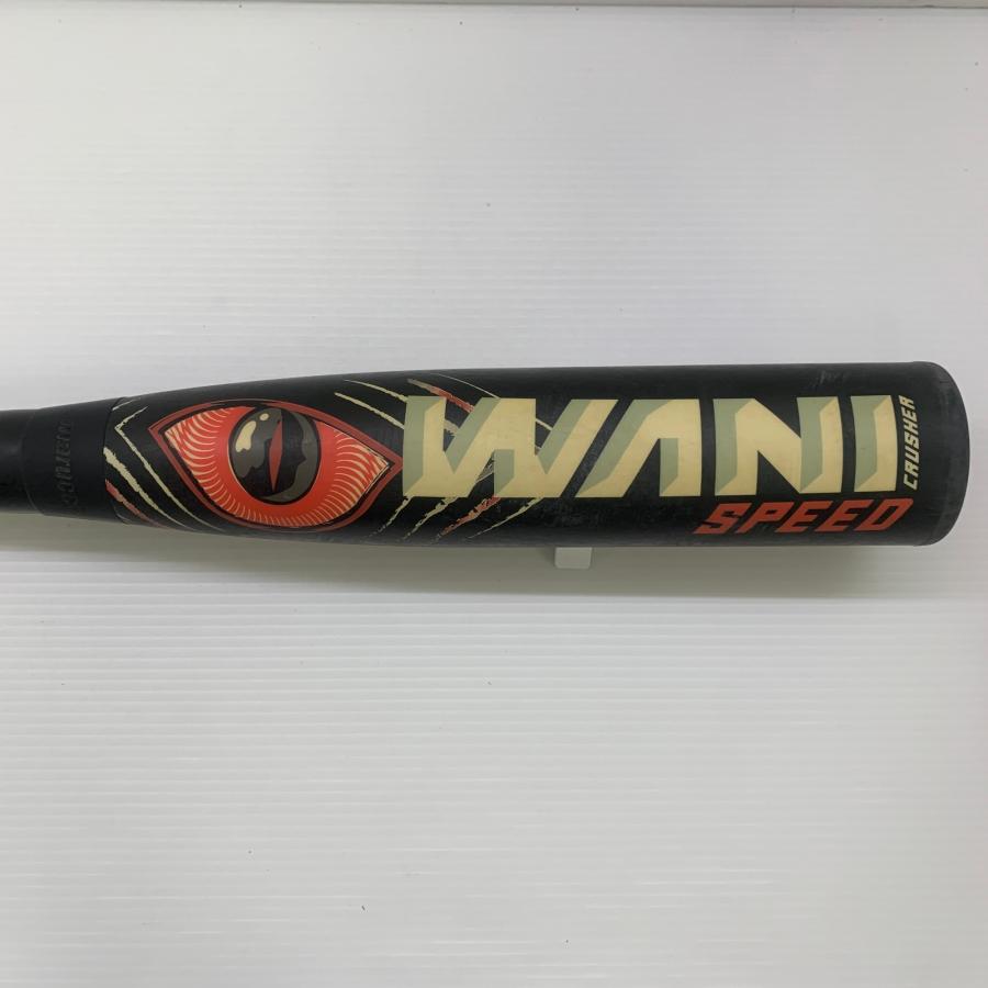 マルーチ marucci ワニクラッシャースピード 軟式 大人 一般 FRP製