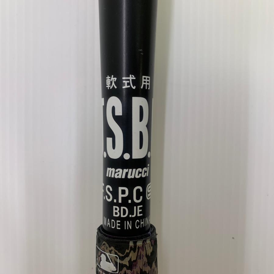 マルーチ marucci ワニクラッシャースピード 軟式 大人 一般 FRP製