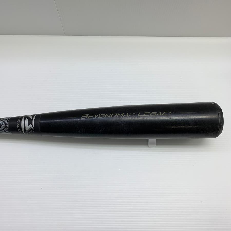 ミズノ MIZUNO ビヨンドマックスレガシー 軟式 大人 一般 FRP製バット