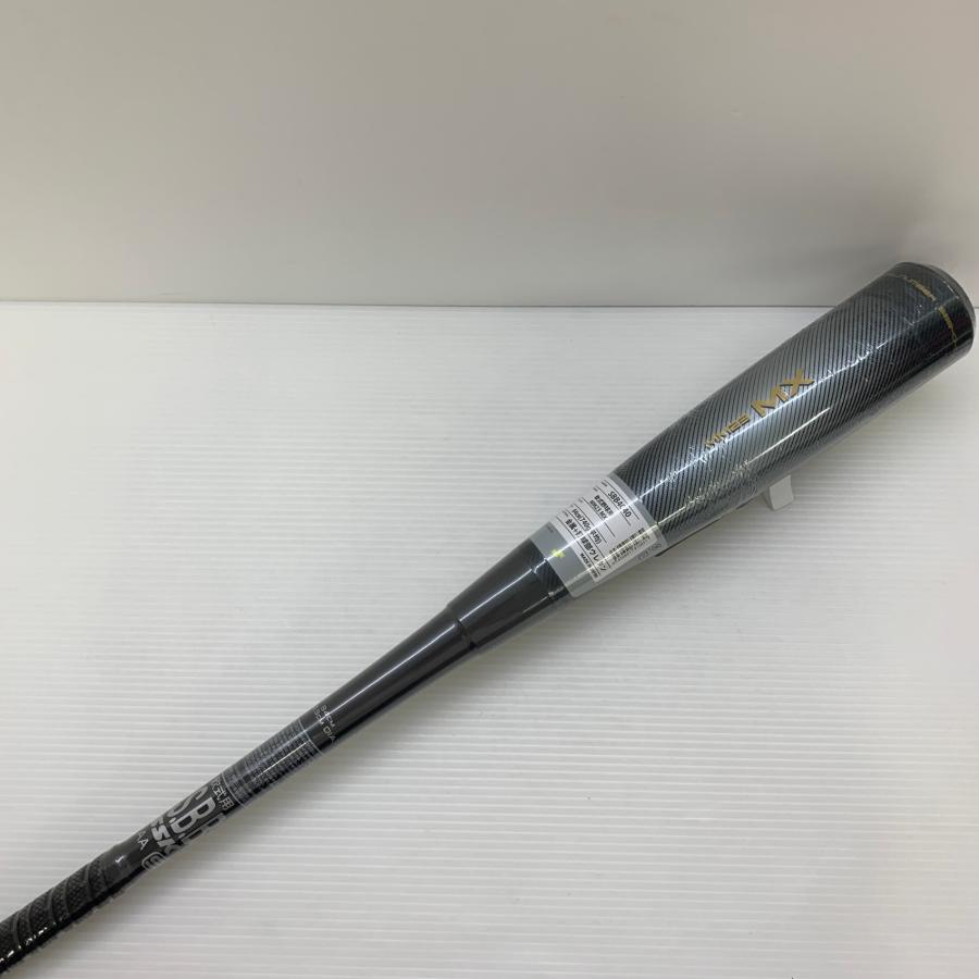 エスエスケイ SSK MM23MX 軟式 大人 一般 FRP製バット SBB4040 トップ