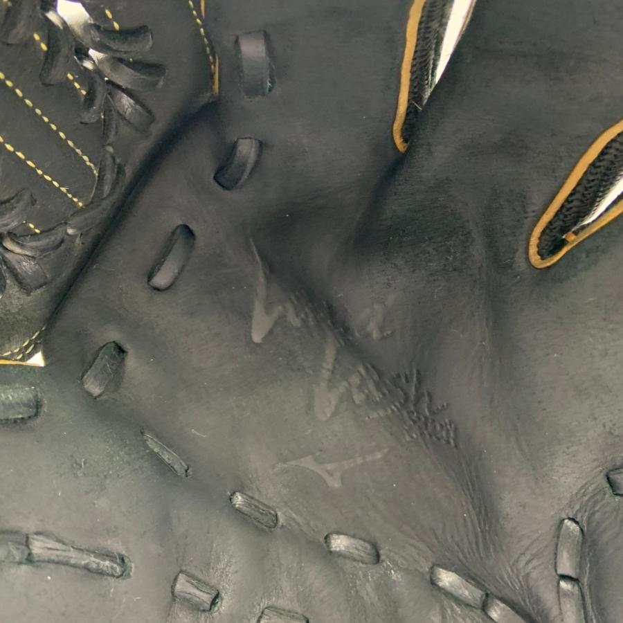 ミズノ MIZUNO ランドラッシュ 異彩 1AJGR18500 軟式 大人 一般 オール