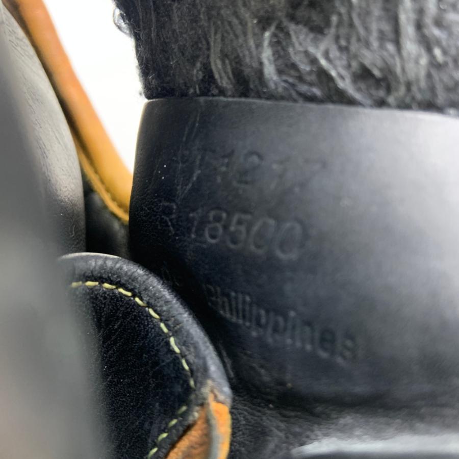 ミズノ MIZUNO ランドラッシュ 異彩 1AJGR18500 軟式 大人 一般 オール
