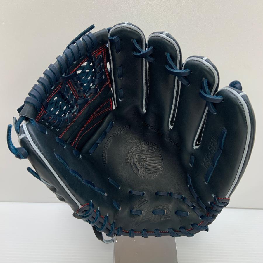 久保田スラッガー KUBOTA SLUGGER 硬式 大人 一般 投手用 グローブ