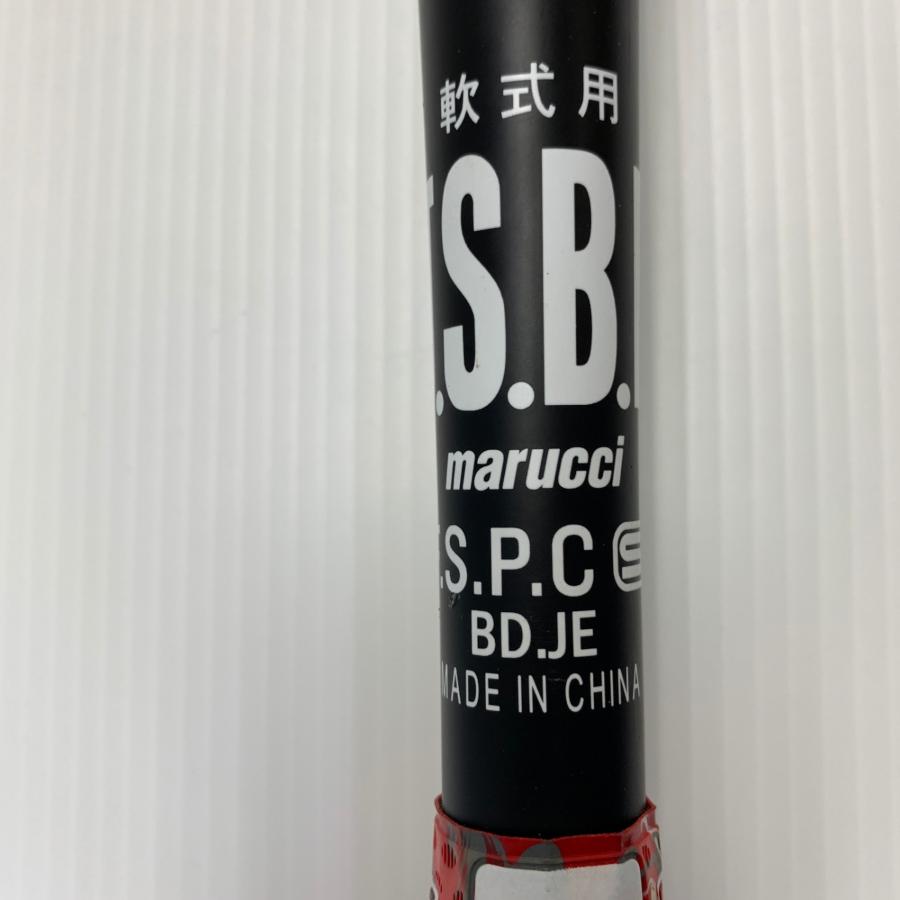 マルーチ marucci WANICRUSHERSPEED 軟式 大人 一般 FRP製バット MJJSBBWS  ケース付き 野球 7334_4