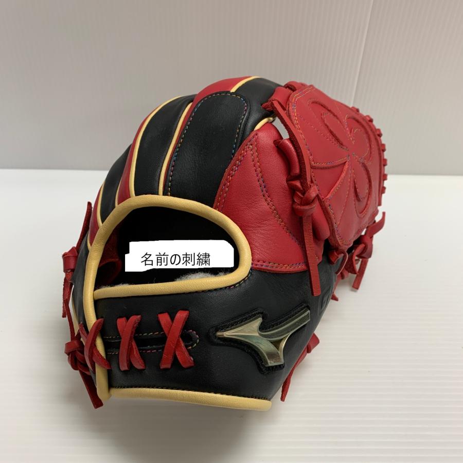 ミズノ MIZUNO グローバルエリート オーダー 軟式 大人 一般 内野手用