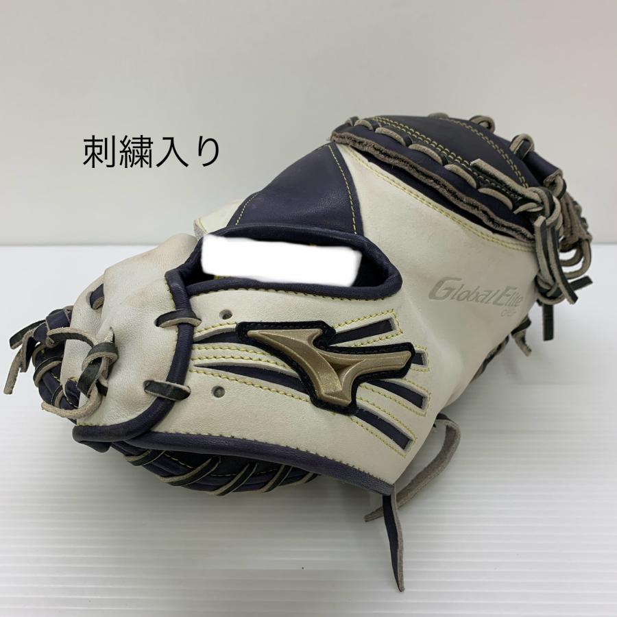 キャッチャーミット グローバルエリート 軟式 オーダー品