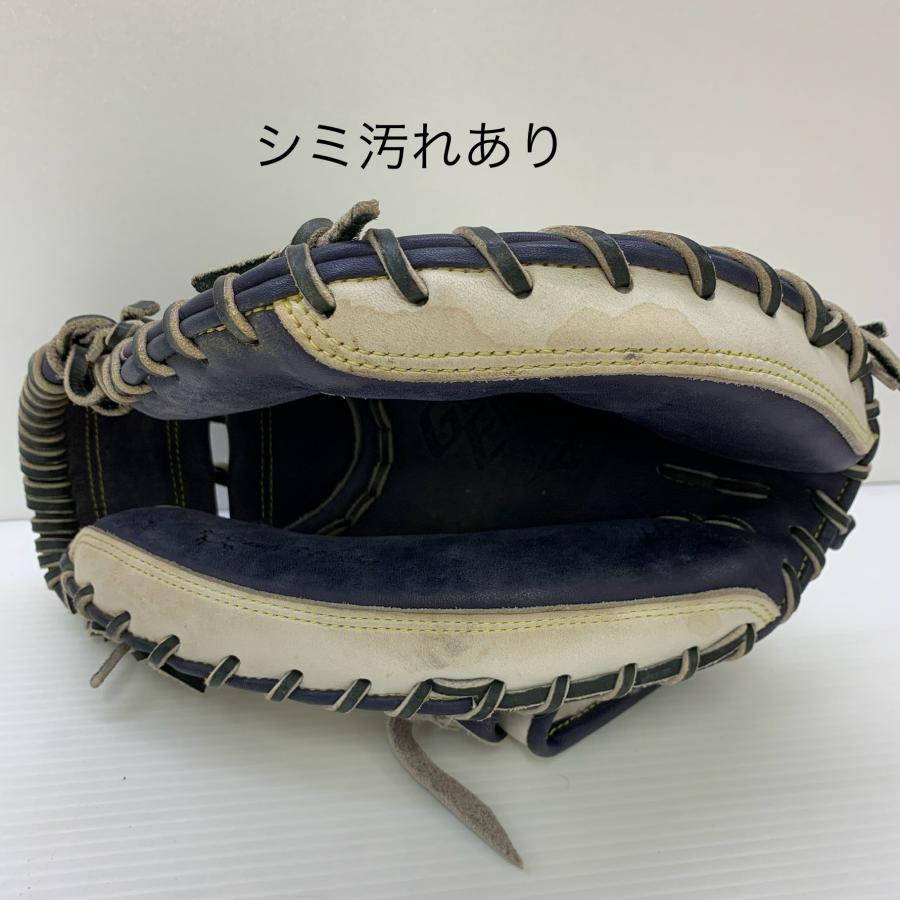 新品 ミズノ グローバルエリート 限定品 一般軟式 キャッチャーミット