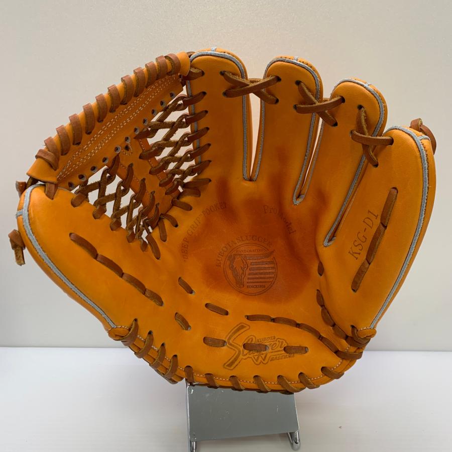 久保田スラッガー KUBOTA SLUGGER KSG-D1 硬式 大人 一般 内野手用