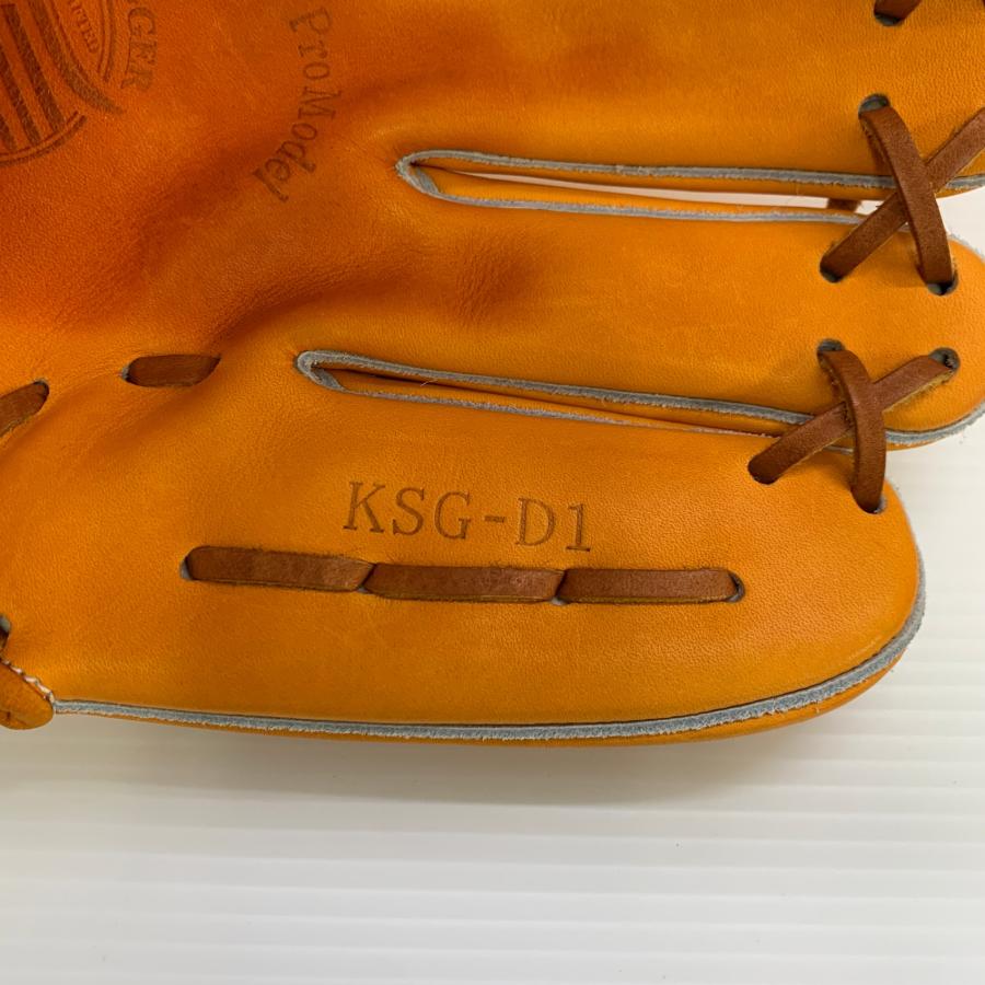 久保田スラッガー KUBOTA SLUGGER KSG-D1 硬式 大人 一般 内野手用
