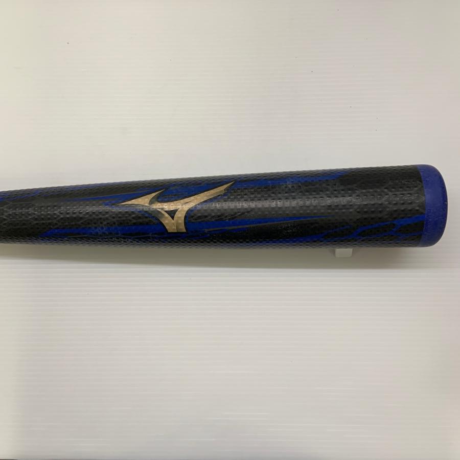 ミズノ MIZUNO ビヨンドマックス メガキング アドバンス2 軟式 大人