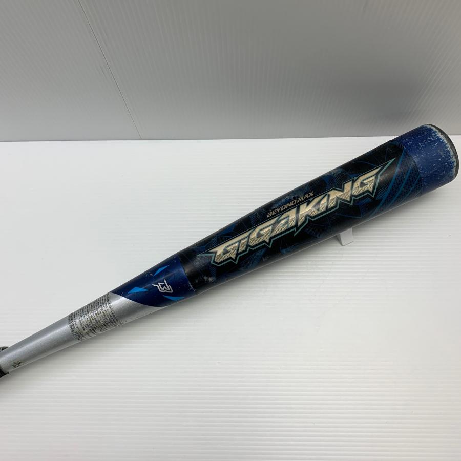 少年軟式用バット　ミズノ　ビヨンドマックス　ギガキング　1CJBY150 ミズノ MIZUNO ビヨンドマックス ギガキング 少年軟式 子ども FRP製