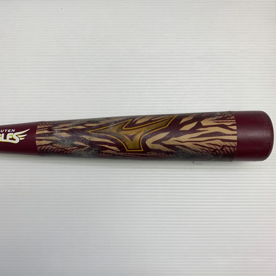 ミズノ MIZUNO ビヨンドマックスギガキング 軟式 大人 一般 FRP製