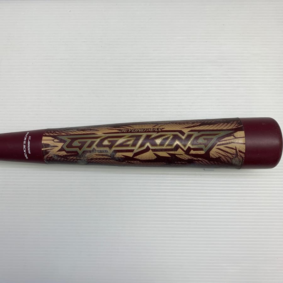 ミズノ MIZUNO ビヨンドマックスギガキング 軟式 大人 一般 FRP製