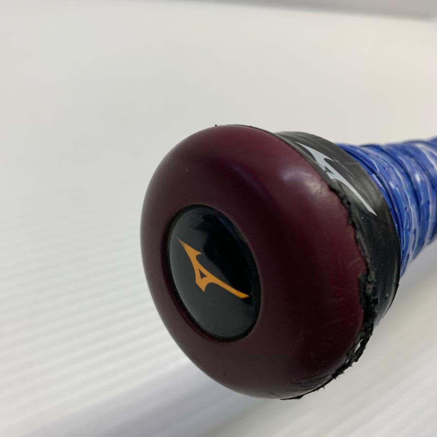 ミズノ MIZUNO ビヨンドマックスギガキング 軟式 大人 一般 FRP製