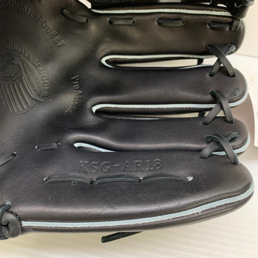 久保田スラッガー KUBOTA SLUGGER KSG-AR18 硬式 大人 一般 投手用