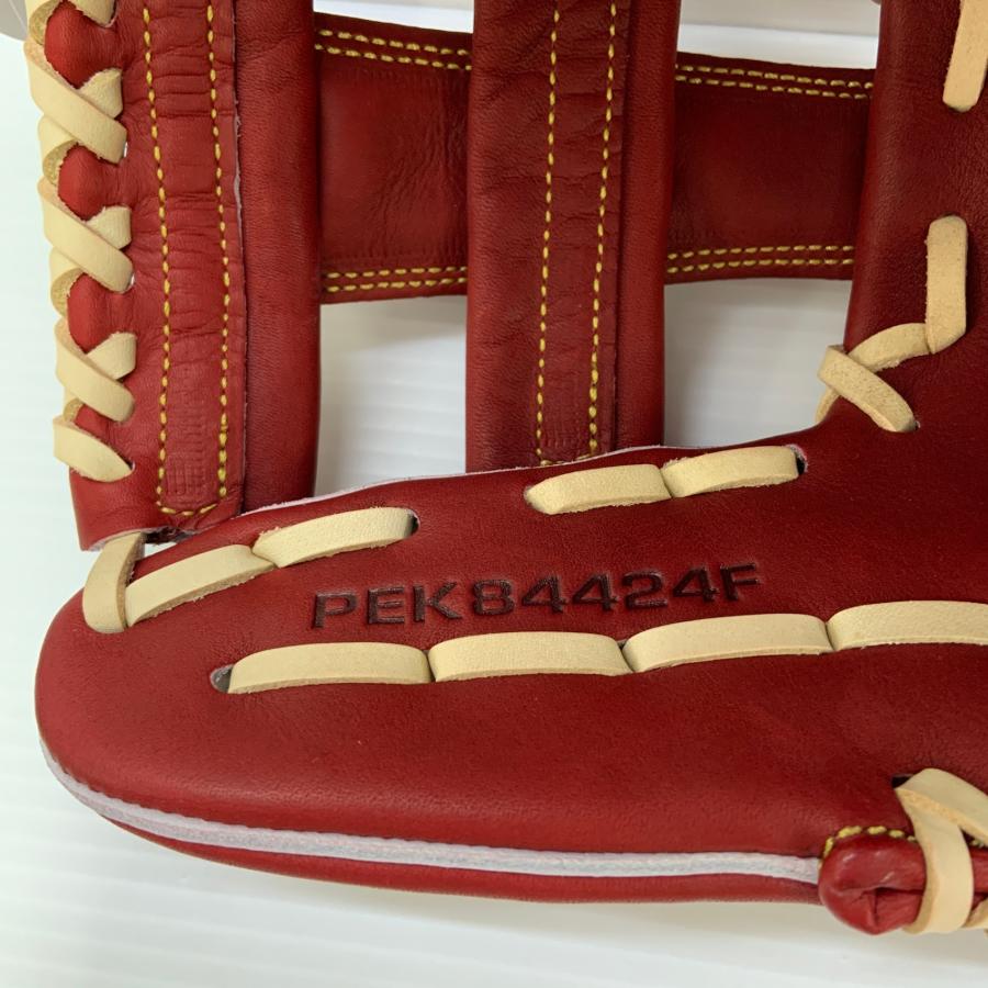 エスエスケイ SSK プロエッジ proedge PEK84424F 硬式 大人 一般 内