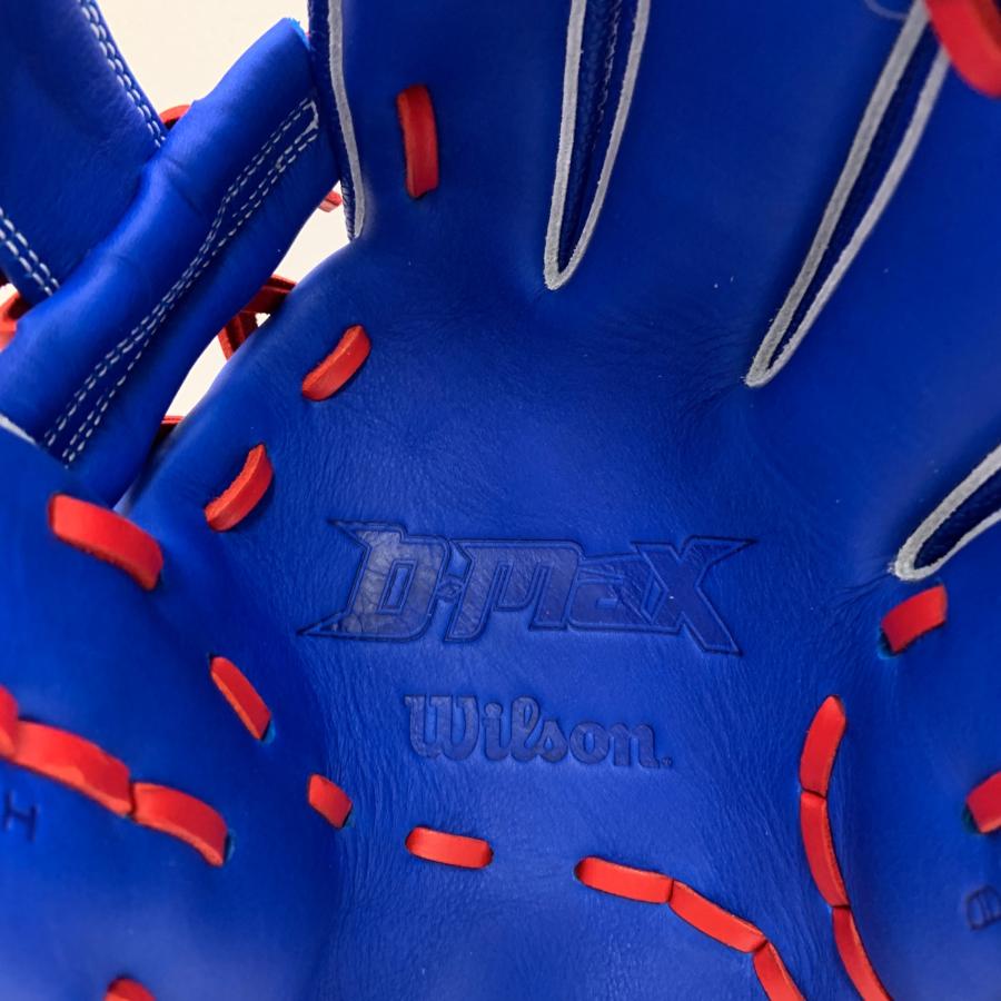 ウィルソン Wilson D-MAX WBW103892 少年軟式 子ども オールラウンド