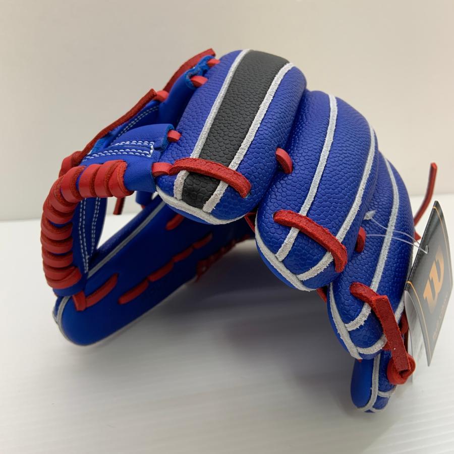 ウィルソン Wilson D-MAX WBW103892 少年軟式 子ども オールラウンド