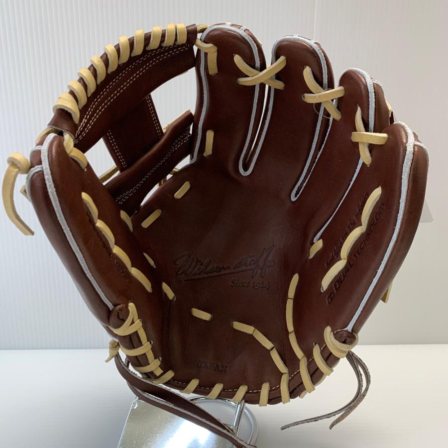 ウィルソン Wilson ウィルソンスタッフ Staff WBW104317 硬式 大人