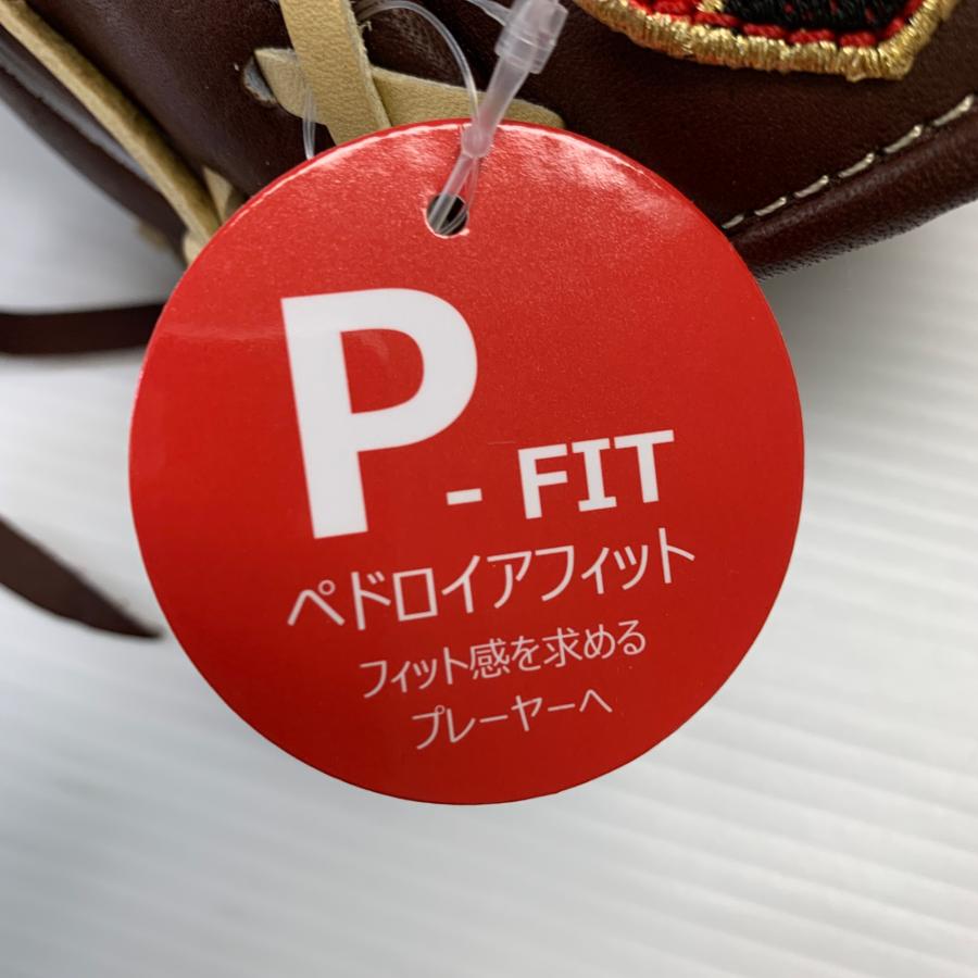 ウィルソン Wilson ウィルソンスタッフ Staff WBW104317 硬式 大人