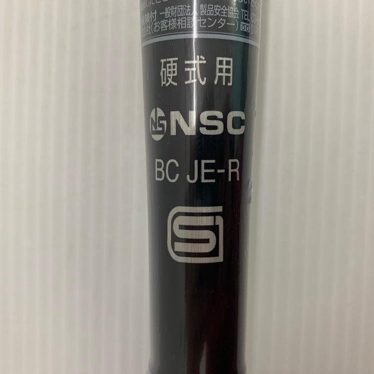 【最終値下】巨人　大城卓三　ミズノプロ硬式木製バット　NPBマーク 価格応談）巨人 大城卓三 ミズノプロ硬式木製バット NPBマーク ミズノ