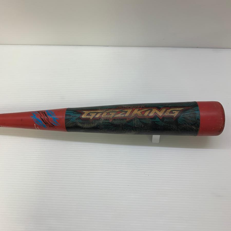 ミズノ MIZUNO ビヨンドマックスギガキング オールスター 軟式 大人