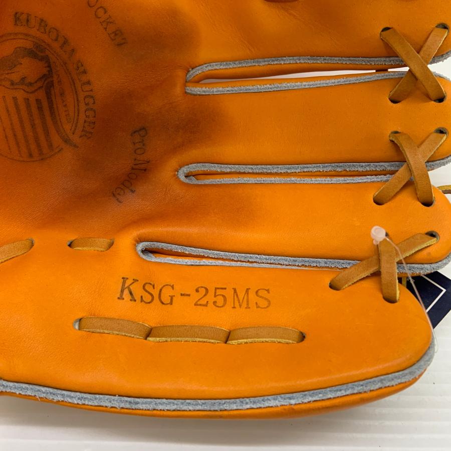 久保田スラッガー 硬式用グローブ KSG-25MS 久保田スラッガー KUBOTA SLUGGER KSG-25MS 硬式 大人 一般 内野手用