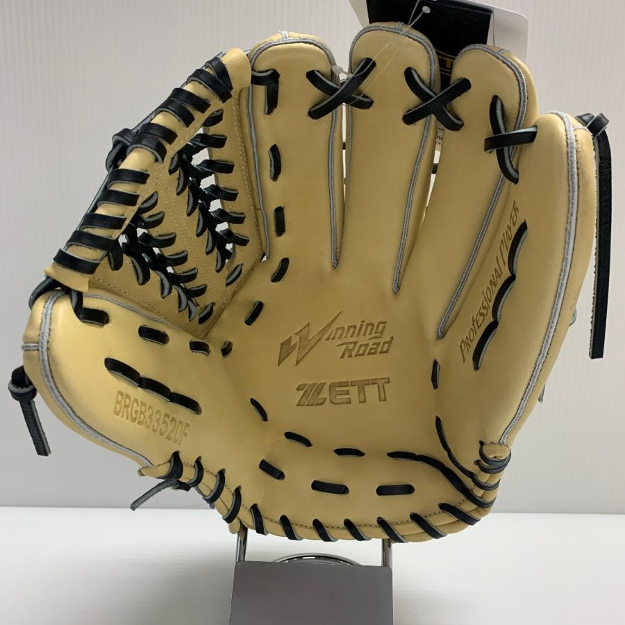 専用 スポーツ別 ゼット ZETT ウイニングロード 軟式 大人 一般 オール