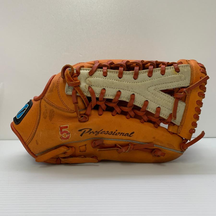 ミズノ MIZUNO ビューリーグ 軟式 大人 一般 外野手用 グローブ