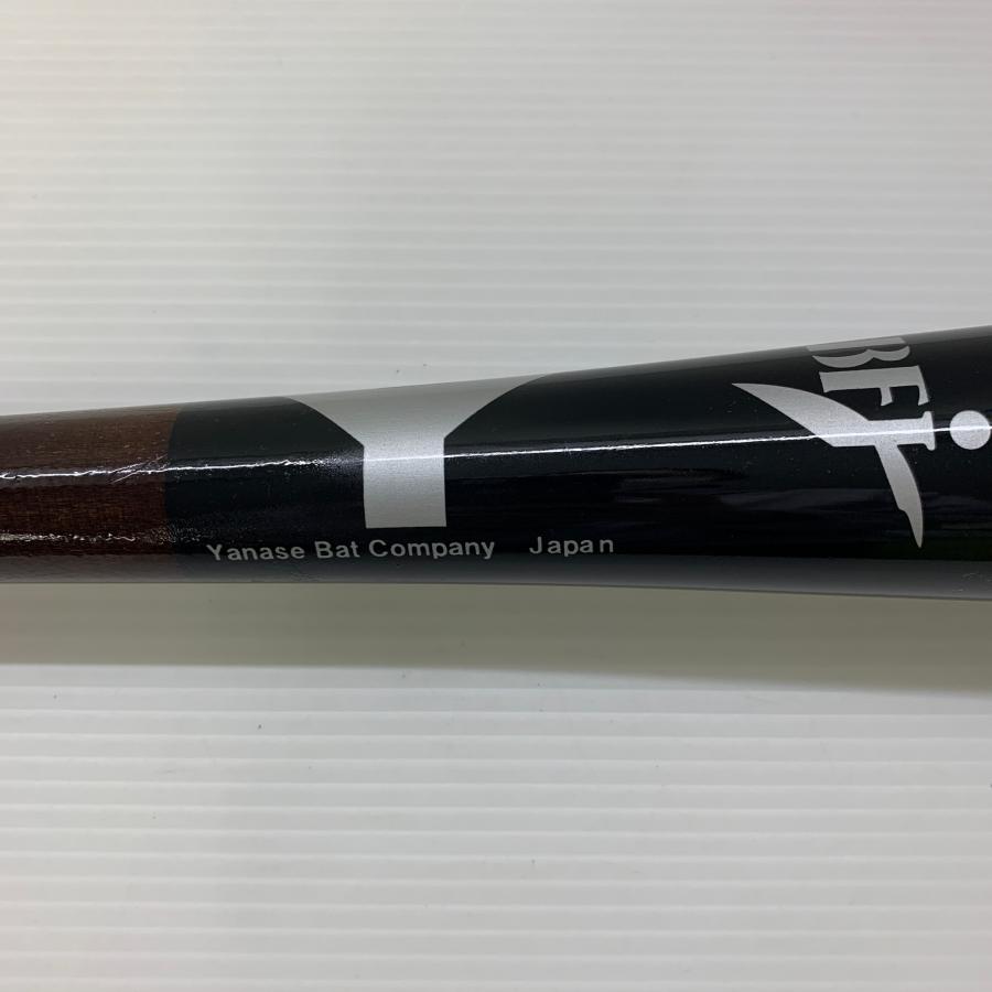 ヤナセ YANASE ProExclusive003 硬式 大人 一般 木製バット（BFJ