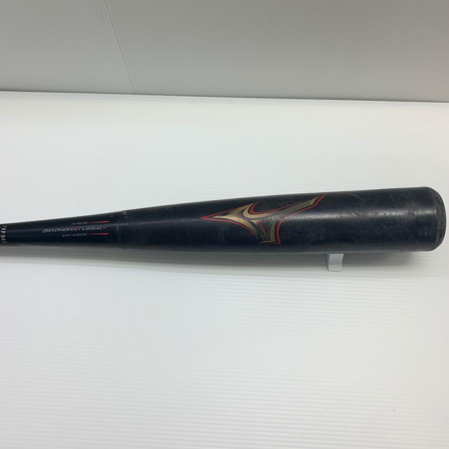 一般軟式 ビヨンドマックスレガシー 軟式バット (1CJBR158) MIZUNO ミズノ 軟式用FRP製バット NEWビヨンドマックス ビヨンド