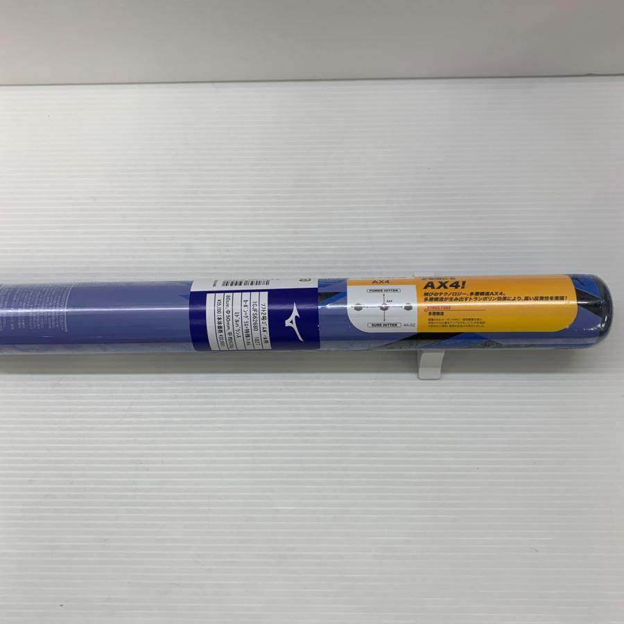 ミズノ MIZUNO ソフトボール用 大人 一般 FRP製バット 1CJFS62680 ミドルバランス 未使用品 ケース付き 野球 7796_2