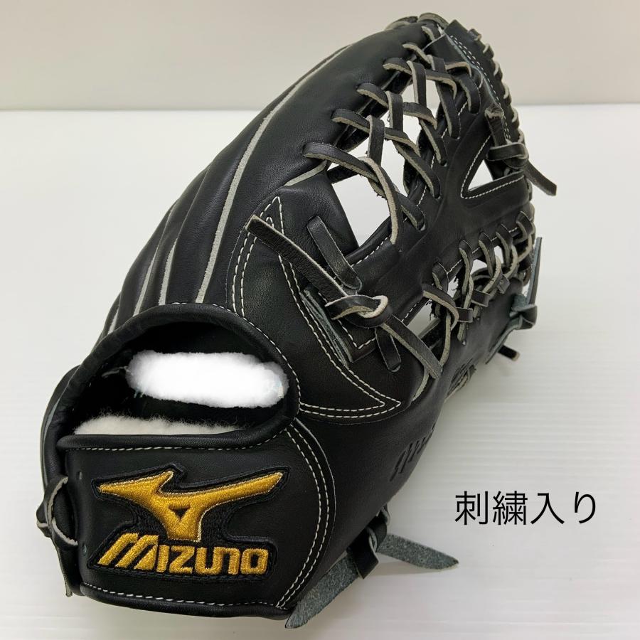 ミズノ MIZUNO ミズノプロ mizunopro 硬式 大人 一般 外野手用