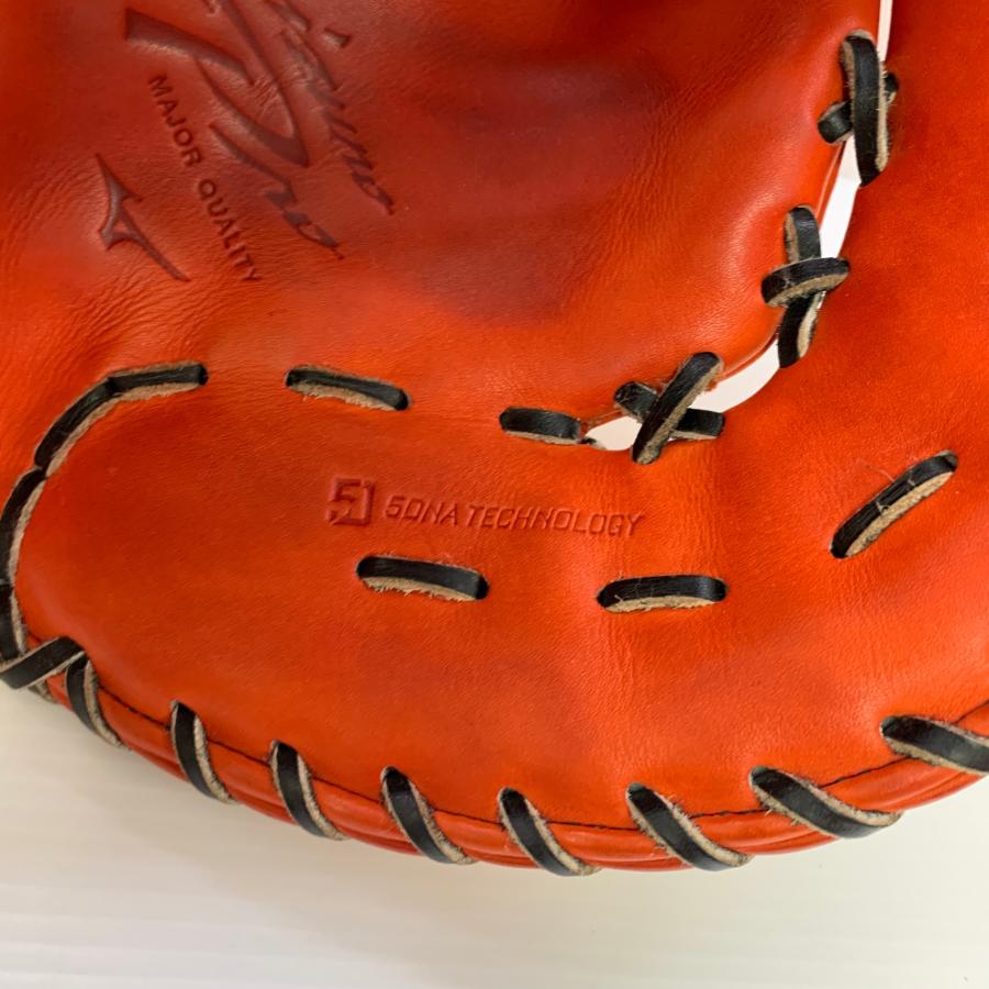 ミズノ MIZUNO ミズノプロ mizunopro 1AJFH24210 硬式 大人 一般