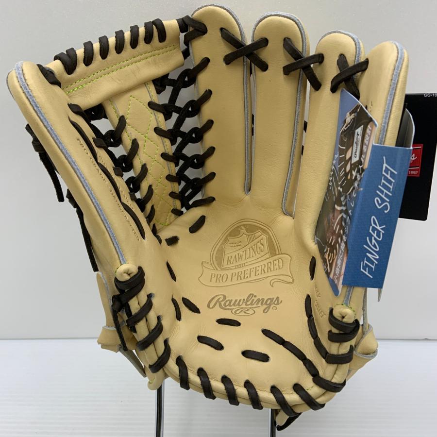 ローリングス Rawlings プロプリファード 硬式 大人 一般 外野手用