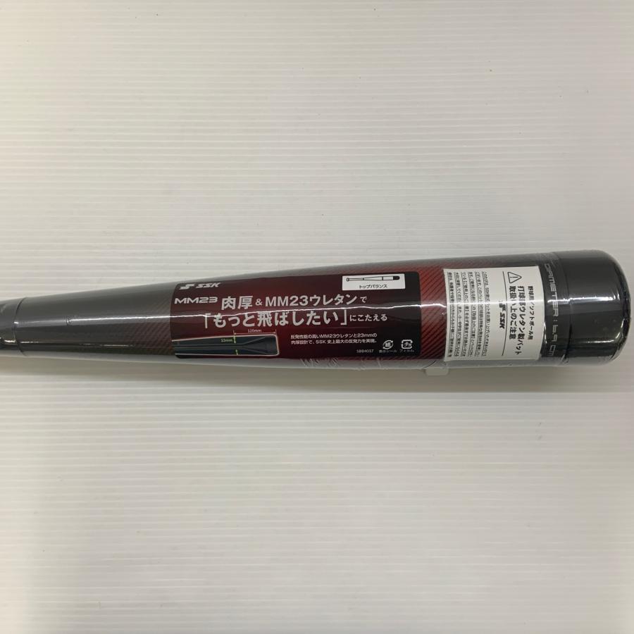 エスエスケイ SSK MM23 軟式 大人 一般 FRP製バット SBB4037 トップ