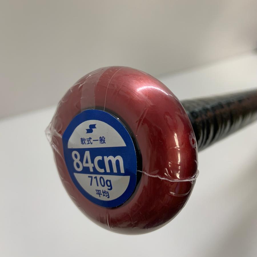 エスエスケイ SSK MM23 軟式 大人 一般 FRP製バット SBB4037 トップ