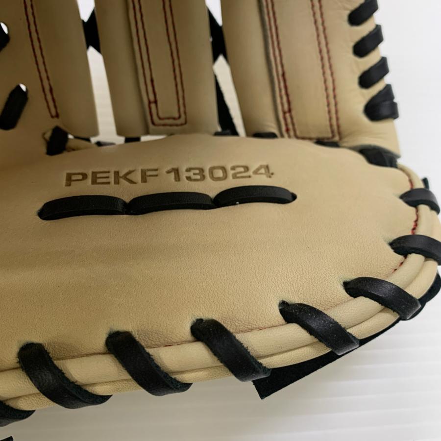 エスエスケイ SSK プロエッジ 硬式 大人 一般 ファーストミット