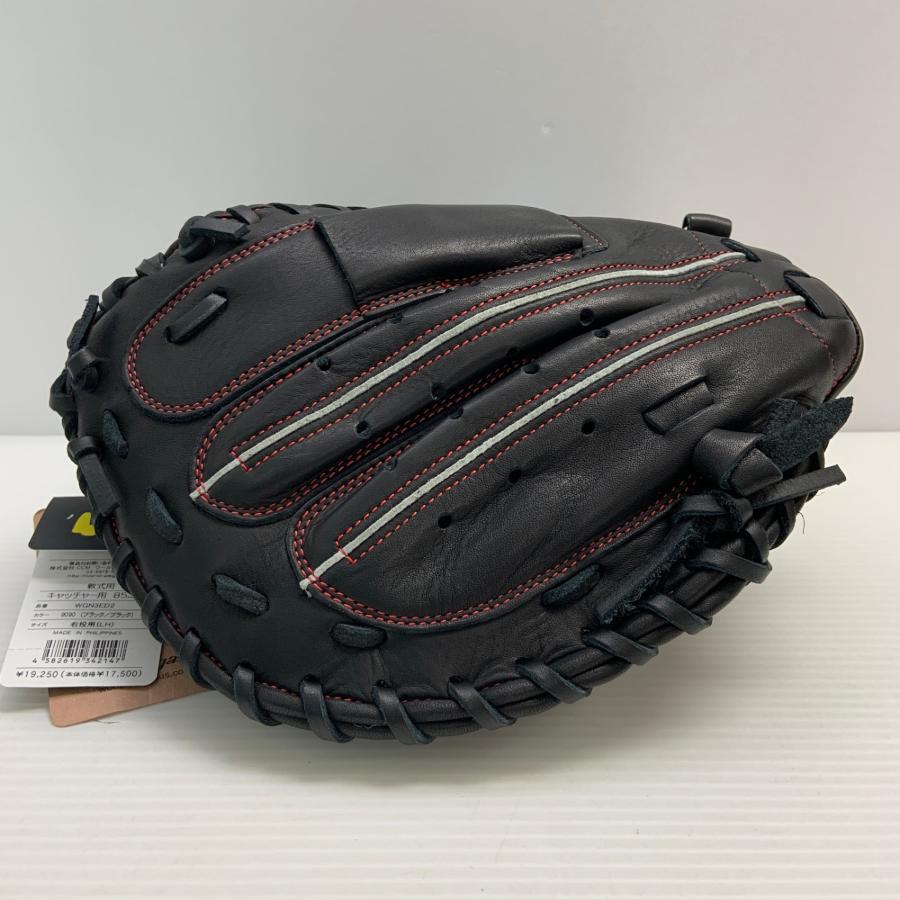 ワールドペガサス WORLD PEGASUS エディット 軟式 大人 一般 キャッチャーミット 捕手 グローブ グラブ 右投げ WGN3ED2 タグ付き  野球 6682 |  | 05