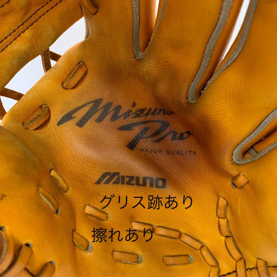 ミズノ MIZUNO ミズノプロ mizunopro 2GW18313 硬式 大人 一般 内野手用 グローブ グラブ 右投げ  中古品 グローブ袋付き 野球 8913_3