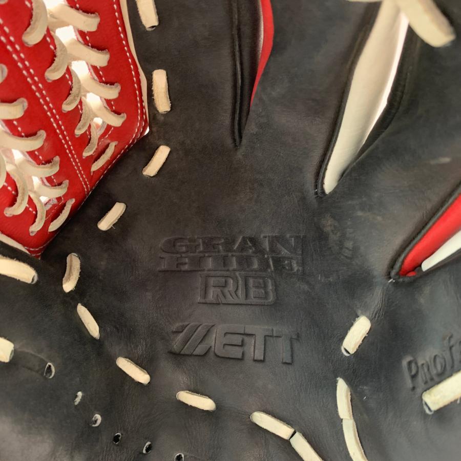ZETT ゼット グランハイドRB 限定モデル オールラウンド用 軟式グローブ ゼット ZETT グランハイドRB 軟式 大人 一般 オールラウンド