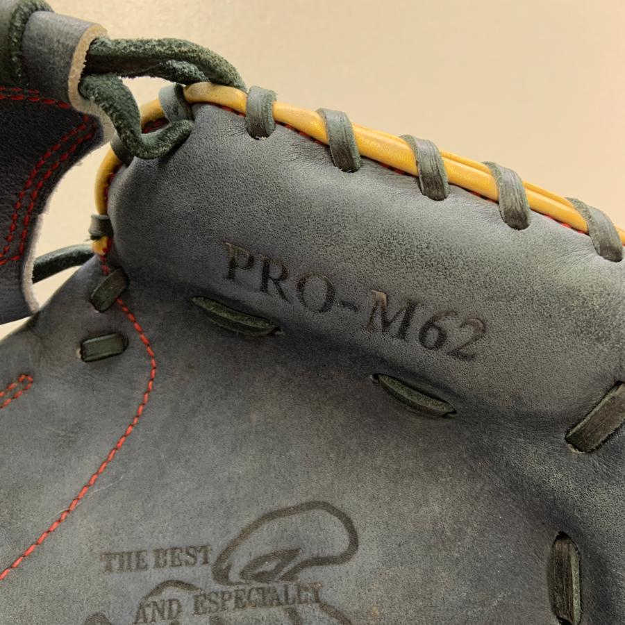 ハタケヤマ HATAKEYAMA PRO-M62 軟式 大人 一般 キャッチャーミット