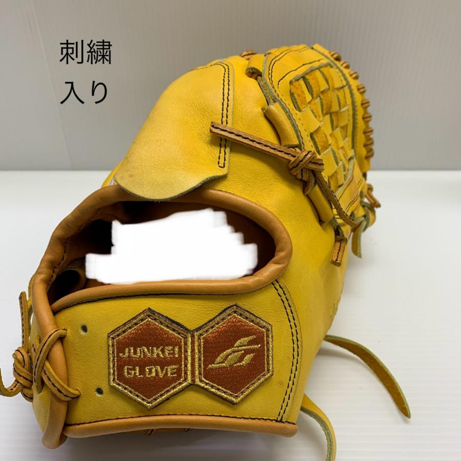 JUNKEI-ジュンケイアラミドモデル519Aグローブ中古 JUNKEI-GLOVE】ジュンケイ-グラブ『アラミドシリーズ 内野手用 28.7cm