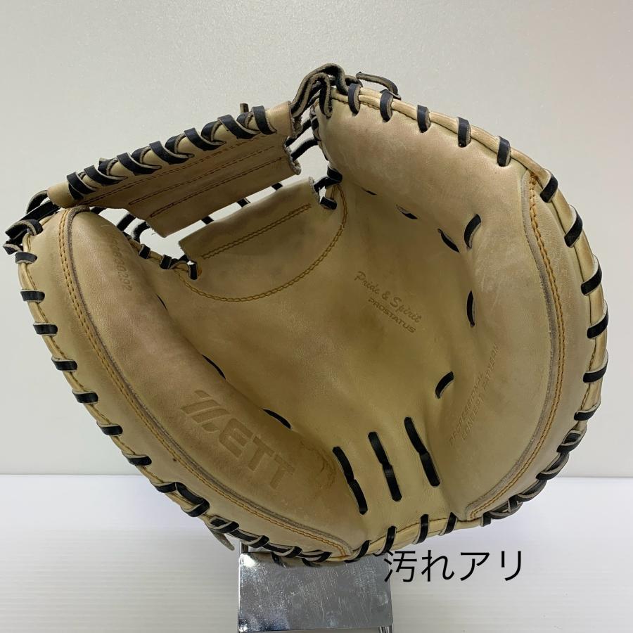 ゼット ZETT プロステイタス 軟式 大人 一般 キャッチャーミット