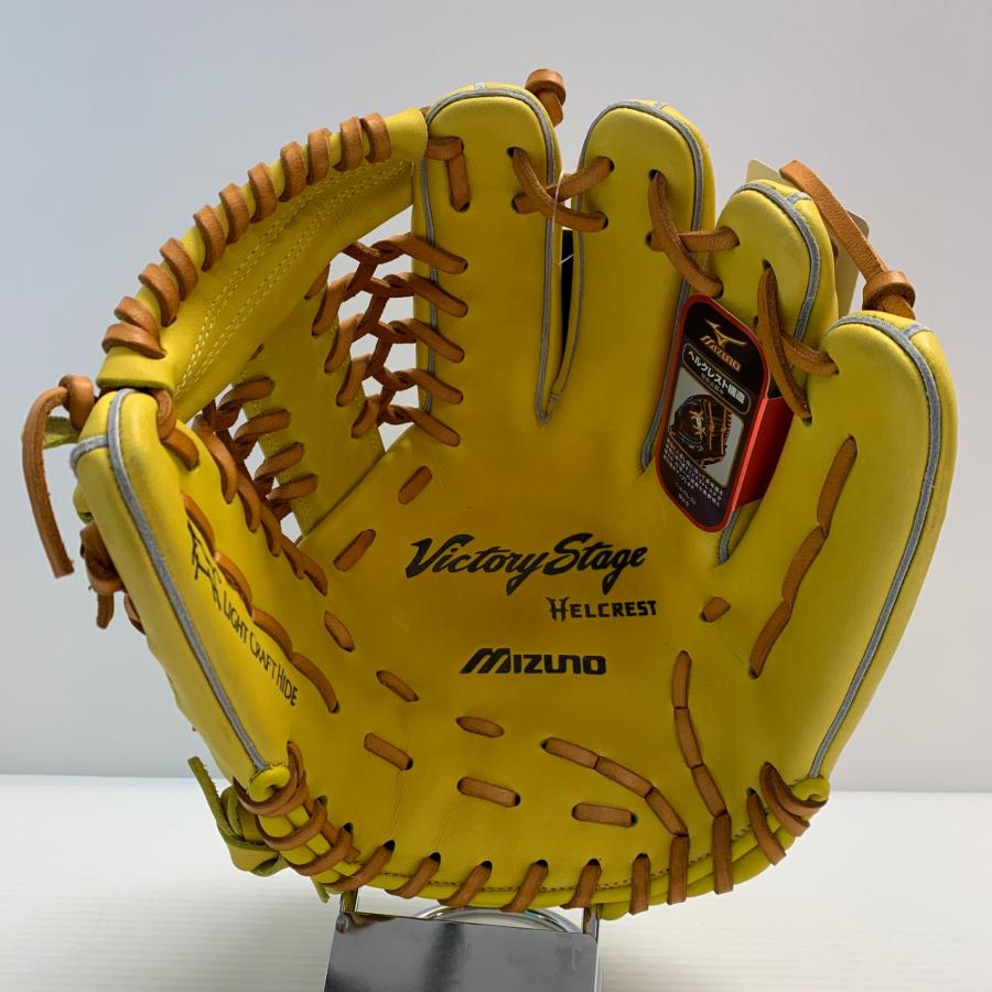 ミズノ ビクトリーステージ ヘルクレスト 軟式 外野手用 グローブ 野球