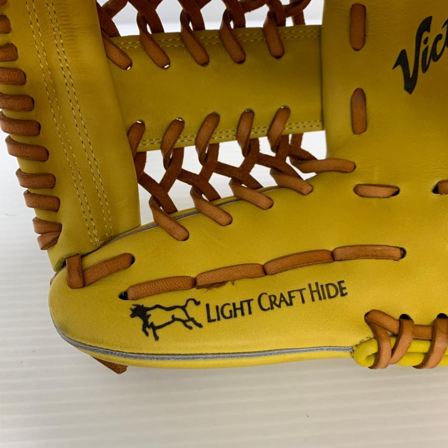 ミズノ MIZUNO ビクトリーステージ 軟式 大人 一般 内野手用 グローブ