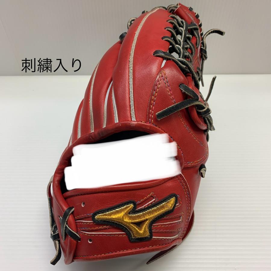 ミズノ MIZUNO ミズノプロ オーダー HAGAJAPAN 硬式 大人 一般 外野手