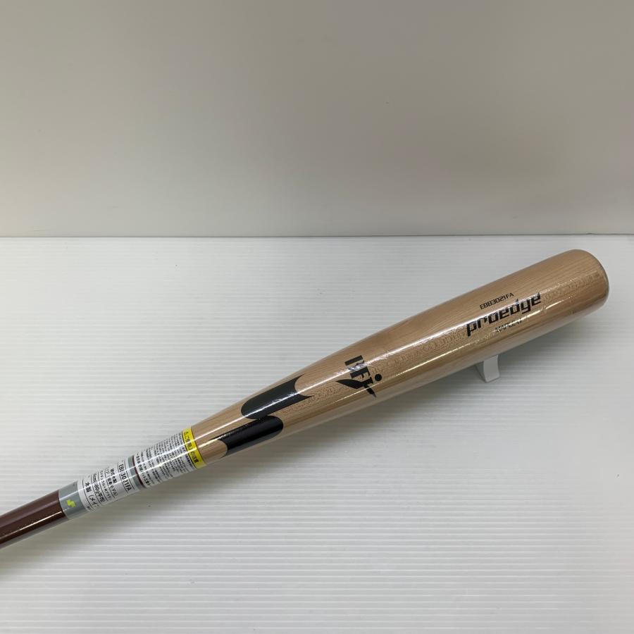 エスエスケイ SSK プロエッジ 硬式 大人 一般 木製バット（BFJマーク